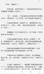 JS金沙官网登录手机版